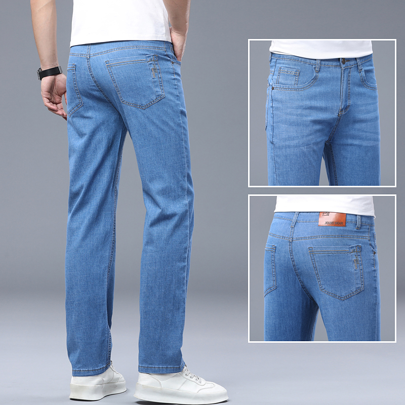 Ice Silk Thin Denim Jeans for  - Levis Jeans 501 review and price