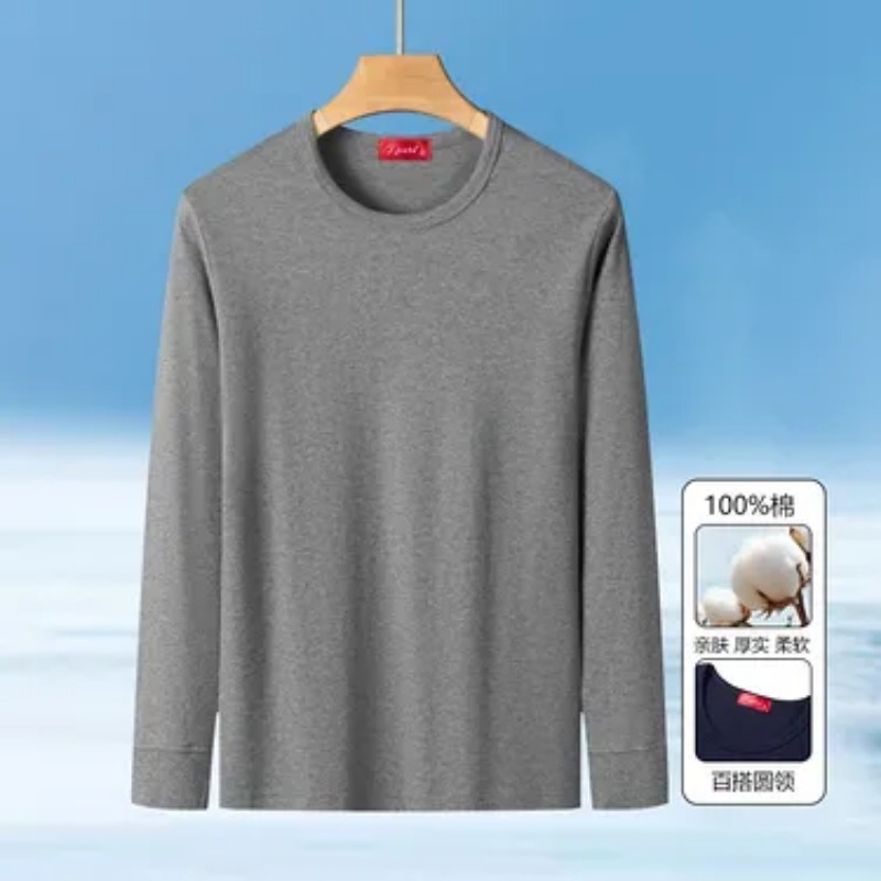 Men's Crew Neck Long Sleeve T  - Undershirt Crew Neck review and price