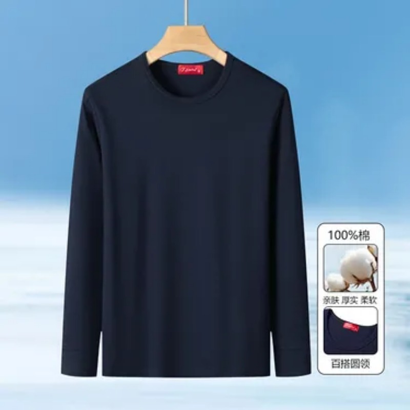Men's Crew Neck Long Sleeve T  - Undershirt Crew Neck review and price
