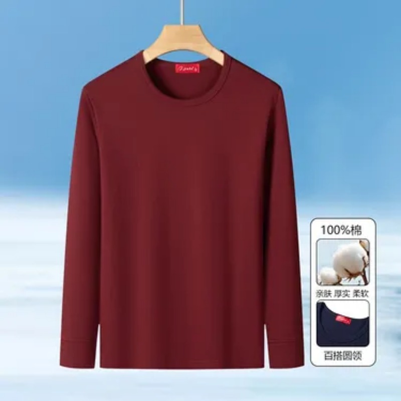 Men's Crew Neck Long Sleeve T  - Undershirt Crew Neck review and price