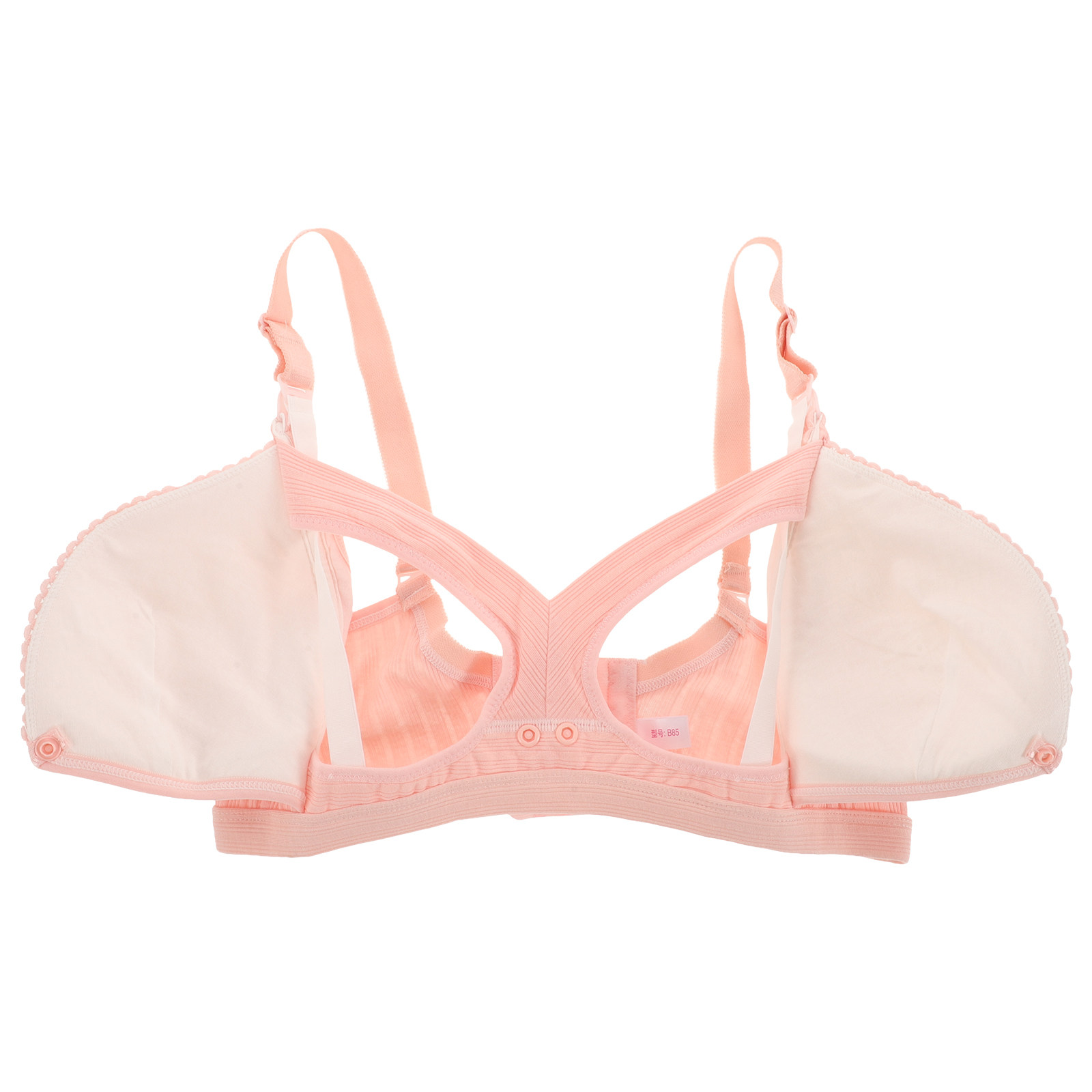 Nursing Bra Breastfeeding Mate - Tank Top Ribbed review and price
