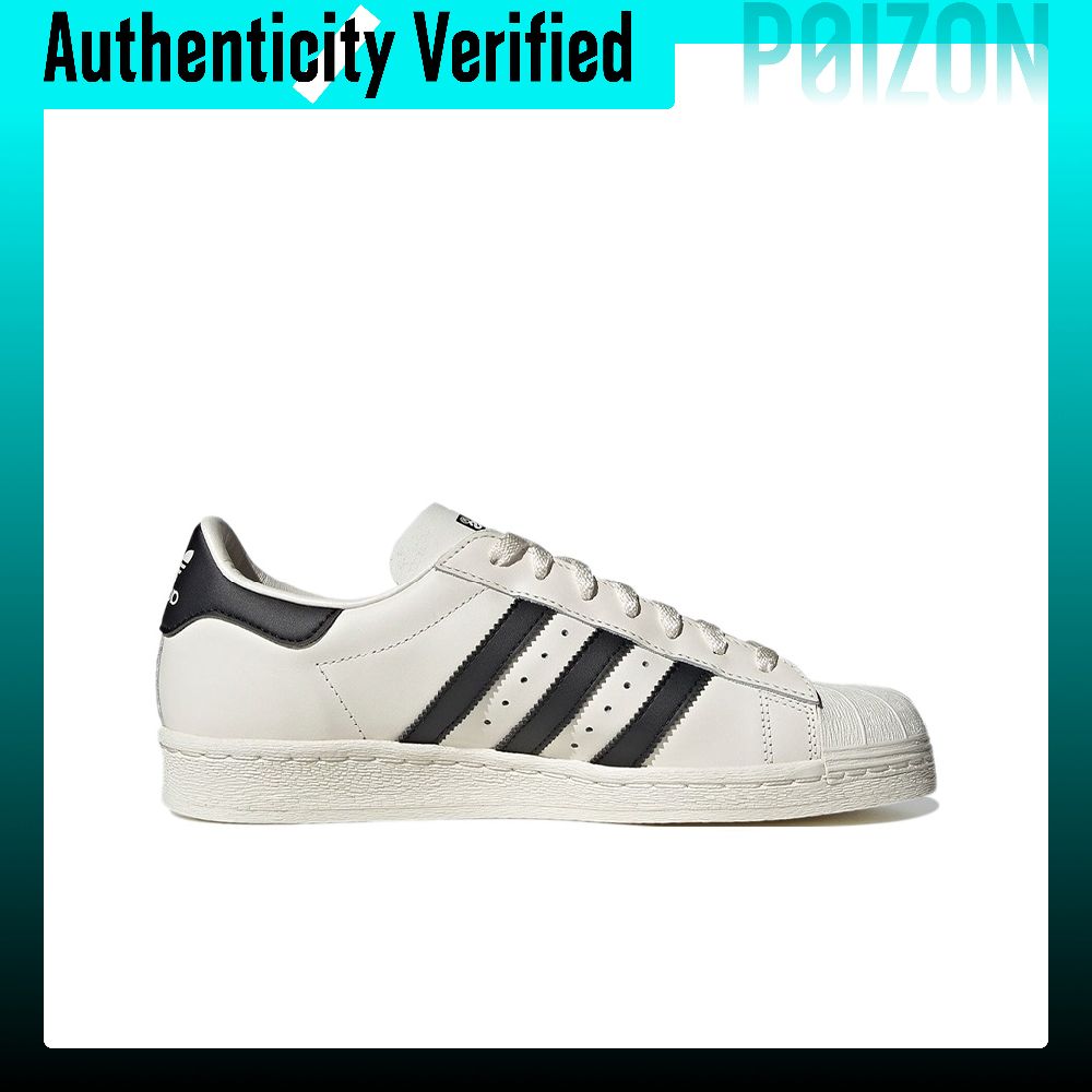 Adidas Originals Superstar 82  - Adidas Shoes Superstar review and price